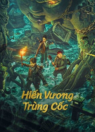 Hiến Vương Trùng Cốc 2023