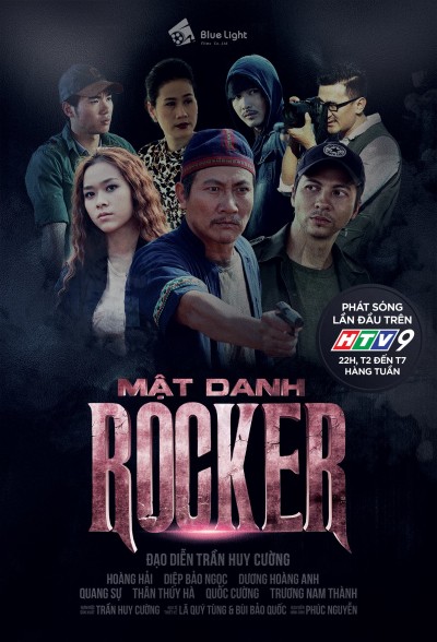 Mật Danh Rocker 2017