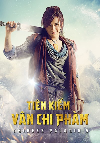 Tiên Kiếm Vân Chi Phàm 2016