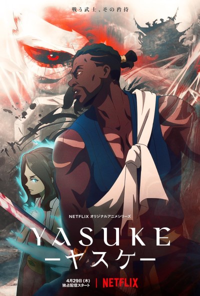 Yasuke 2021